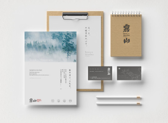 22款客栈民宿酒店样机