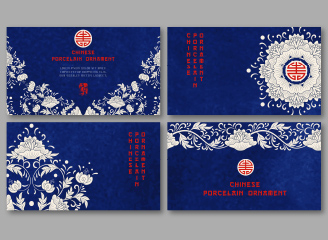 5款矢量华丽青花瓷纹样设计背景
