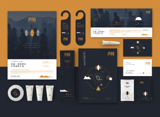 假日酒店企业品牌全套VI设计模板