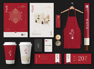 中国风整套餐饮餐厅VI设计模板