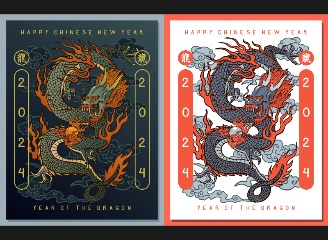 34款龙年新年背景元素