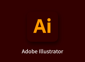 Illustrator破解版