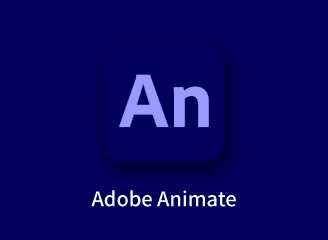 Animate破解版