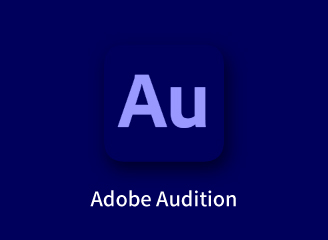 Audition破解版
