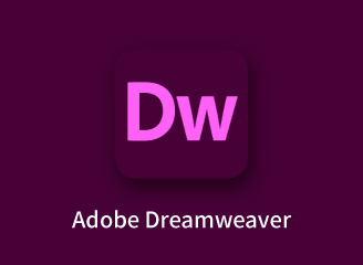 Dreamweaver破解版