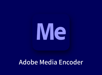 Media Encoder破解版