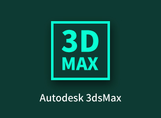 3DSMax系列破解版