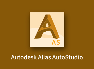 Alias AutoStudio 破解版