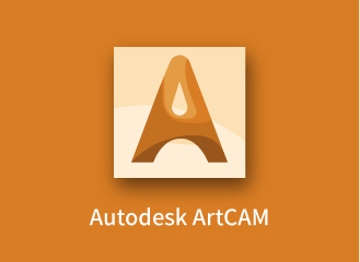 ARTCAM 破解版