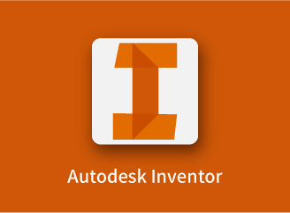 Autodesk Inventor破解版