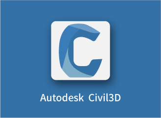 Civil 3D 系列破解版