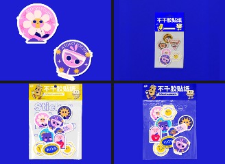 10款异形贴纸样机
