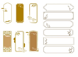 30款中国风边框元素