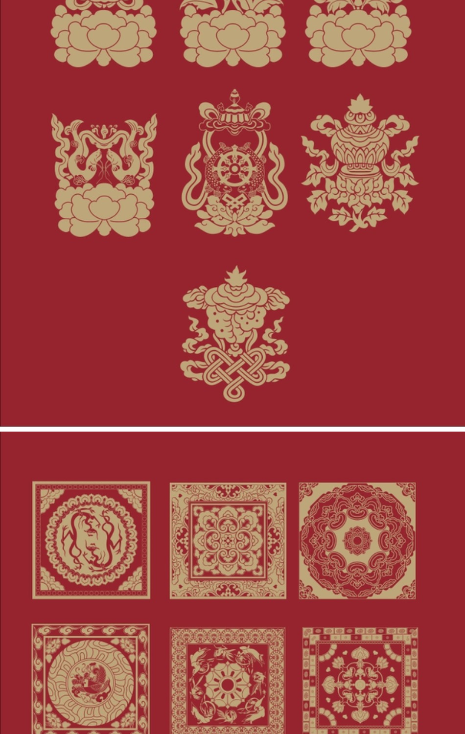 中国风吉祥图案元素