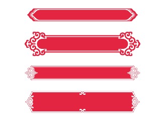 15款古典边框元素