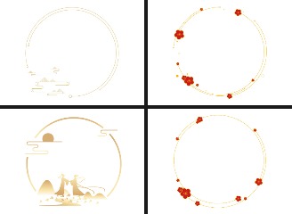 23款圆形中国风边框